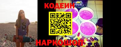 круглые Апрелевка