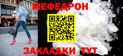 гашиш Апшеронск