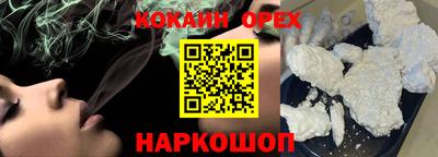 круглые Апрелевка