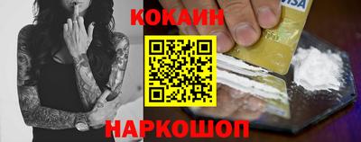 круглые Апрелевка