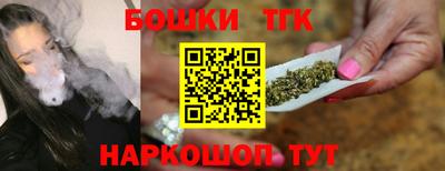 гашиш Апшеронск