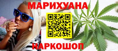 круглые Апрелевка