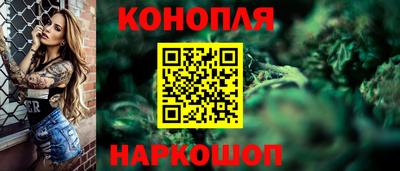 молекула духа Аргун