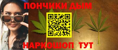 молекула духа Аргун