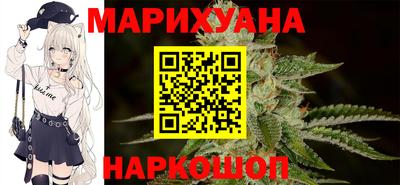 круглые Апрелевка
