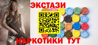 круглые Апрелевка