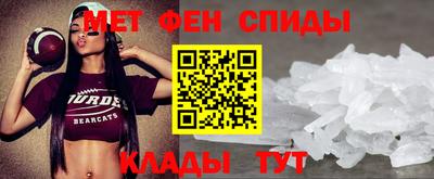 круглые Апрелевка