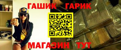круглые Апрелевка