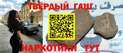 круглые Апрелевка