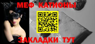 гашиш Апшеронск